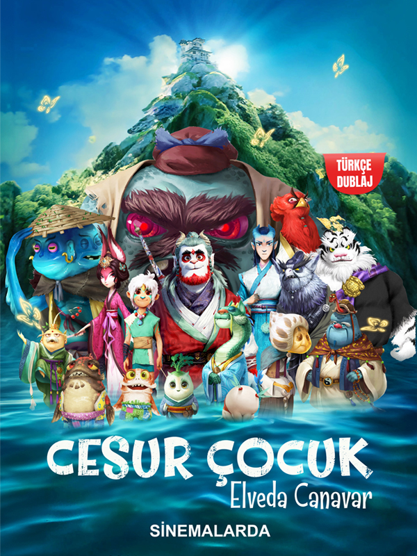 Cesur Çocuk